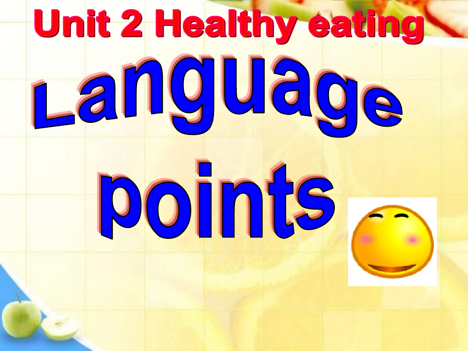 人教版高中英语必修三-Unit2-Language-points