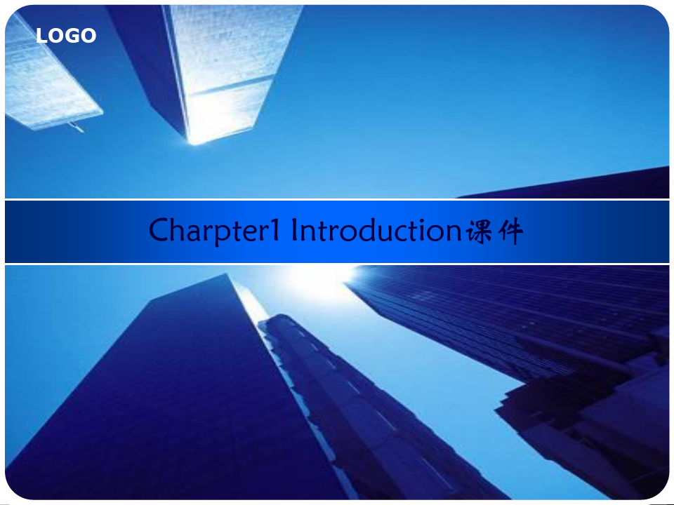 Charpter1 Introduction课件