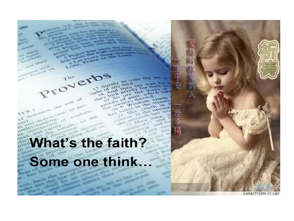 大学英语presentationMy faith共22页文档