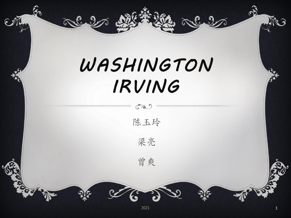 Washington-IrvingPPT课件