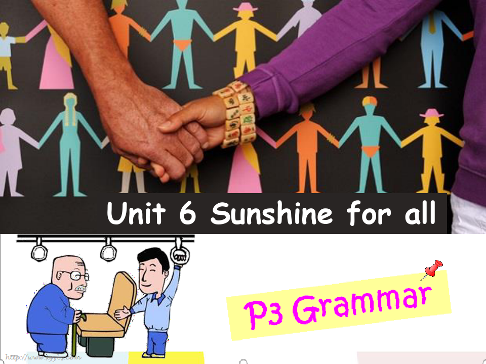 U6P3 Grammar