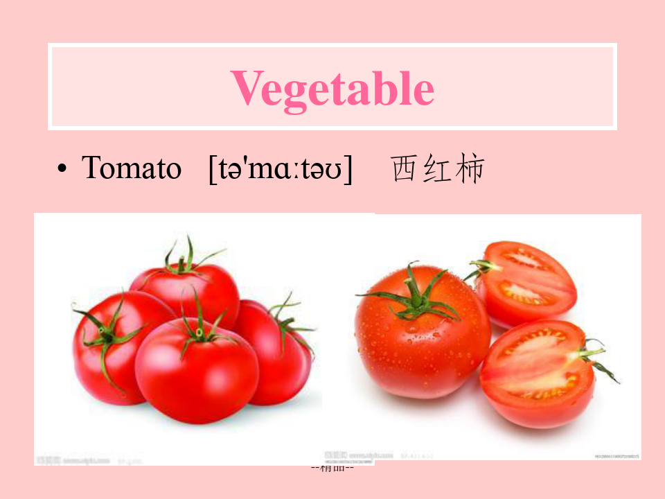常用蔬菜英语单词带图片带音标