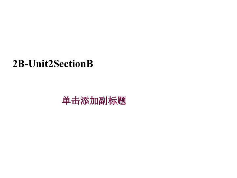 2B-Unit2SectionB
