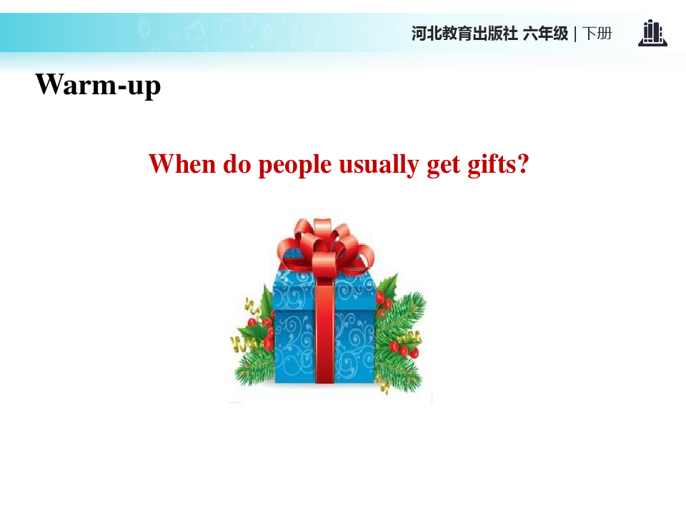 《Buying Gifts》冀教版六年级英语下册课件ppt(3篇)