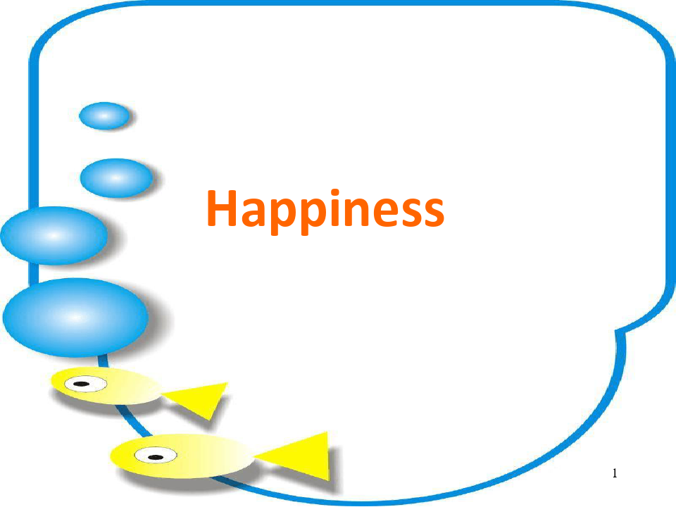 Happiness关于幸福的谚语课堂