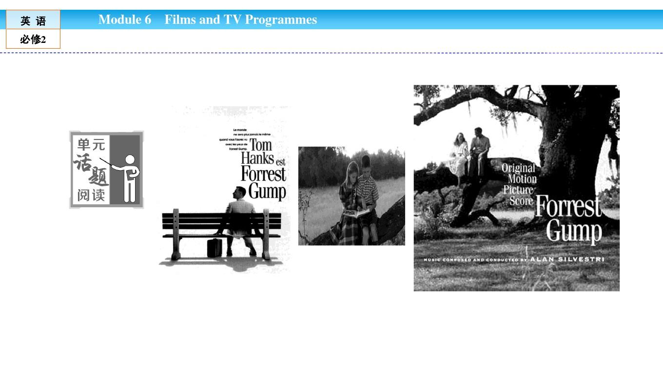 高中(外研版)英语必修2课件：Module 6 Films and TV Programmes6