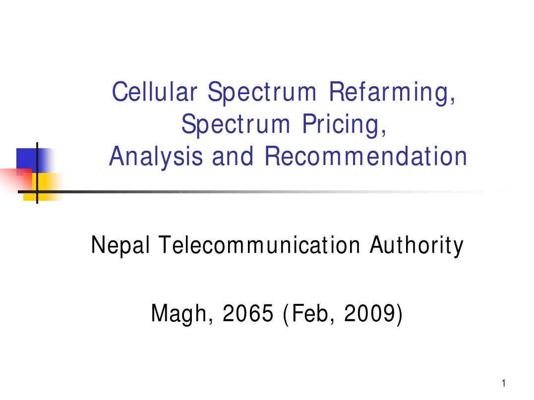 Cellular_Spectrum_Allocation_and_Pricing_Final_draft