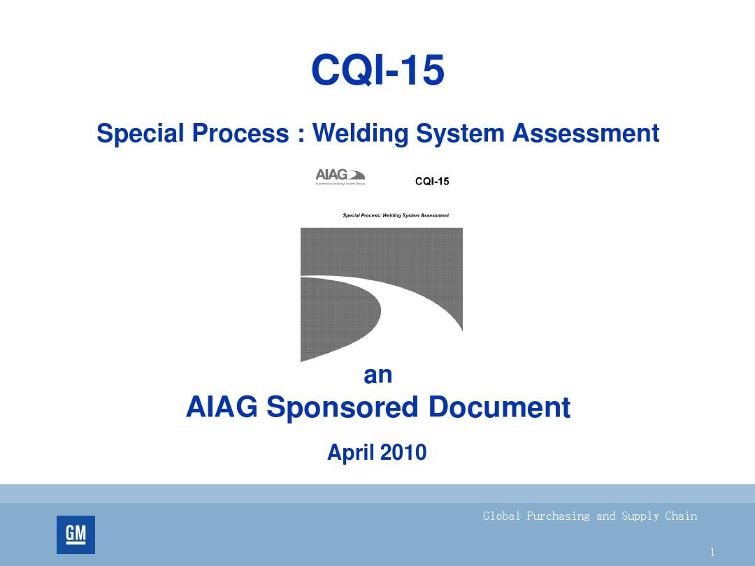 What is CQI-15  093010