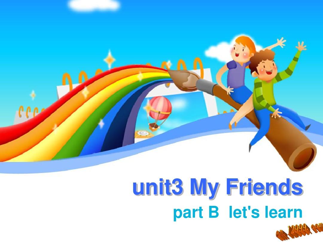 新版pep小学英语四年级上册Unit3 Part B Let's learn课件