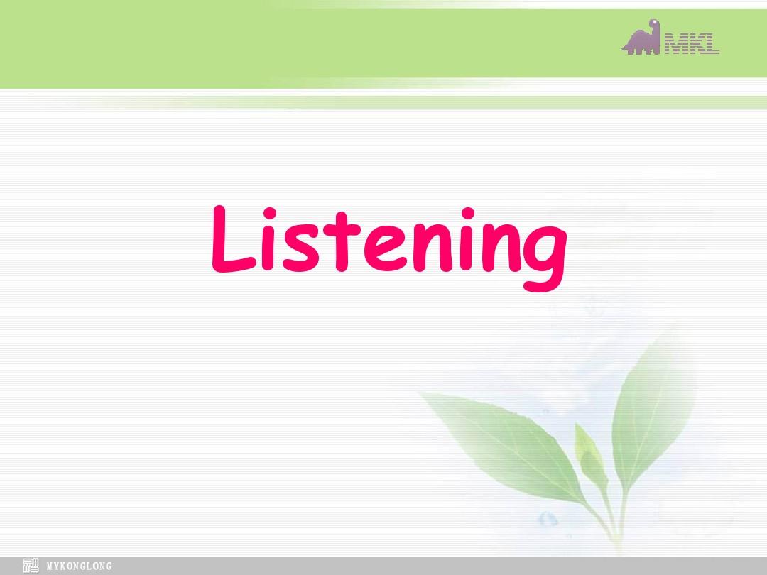人教版高中英语 Unit4Exploring plants-Listening课件 新人教选修9