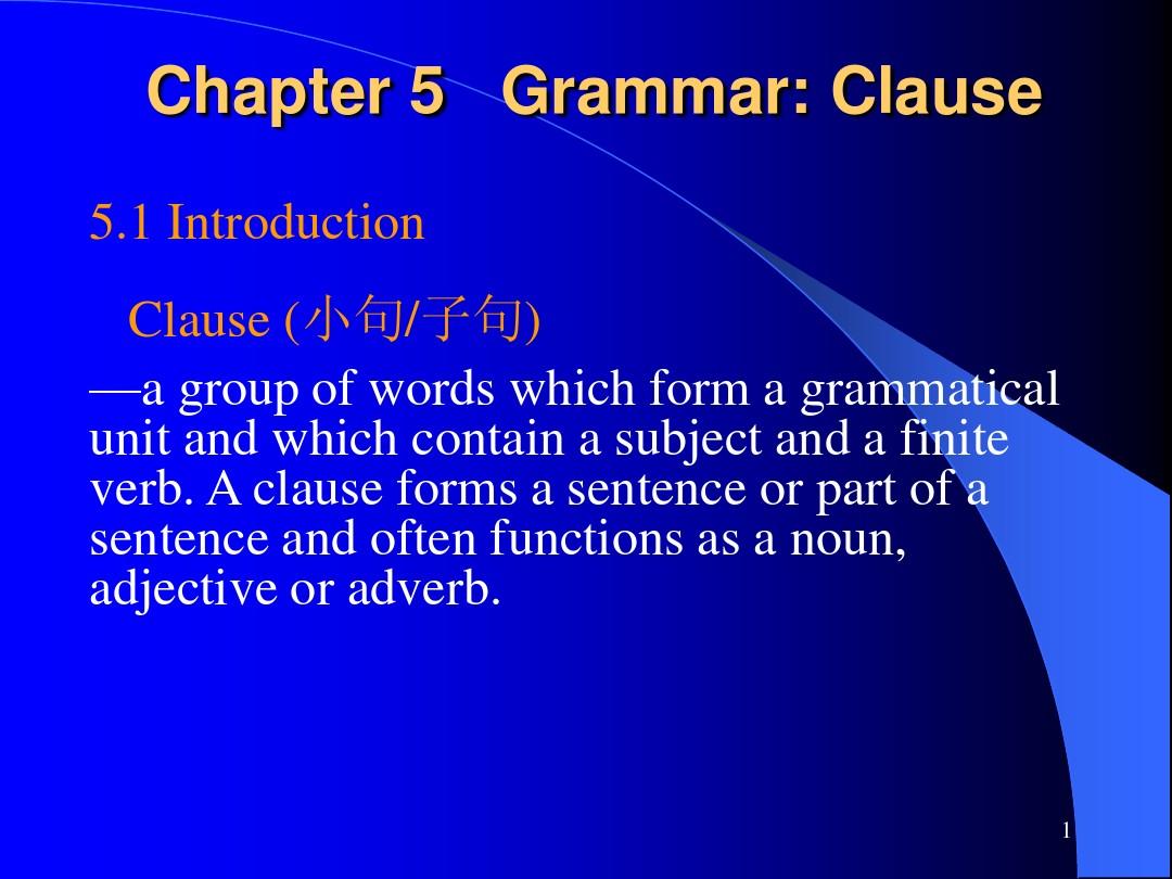 语言学简明教程Chapter_5