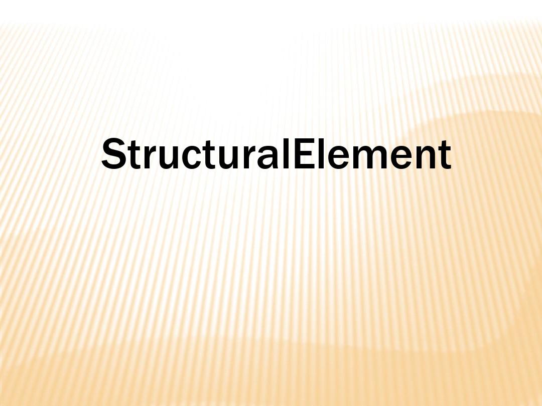 flac3d5.0结构单元教程ppt课件