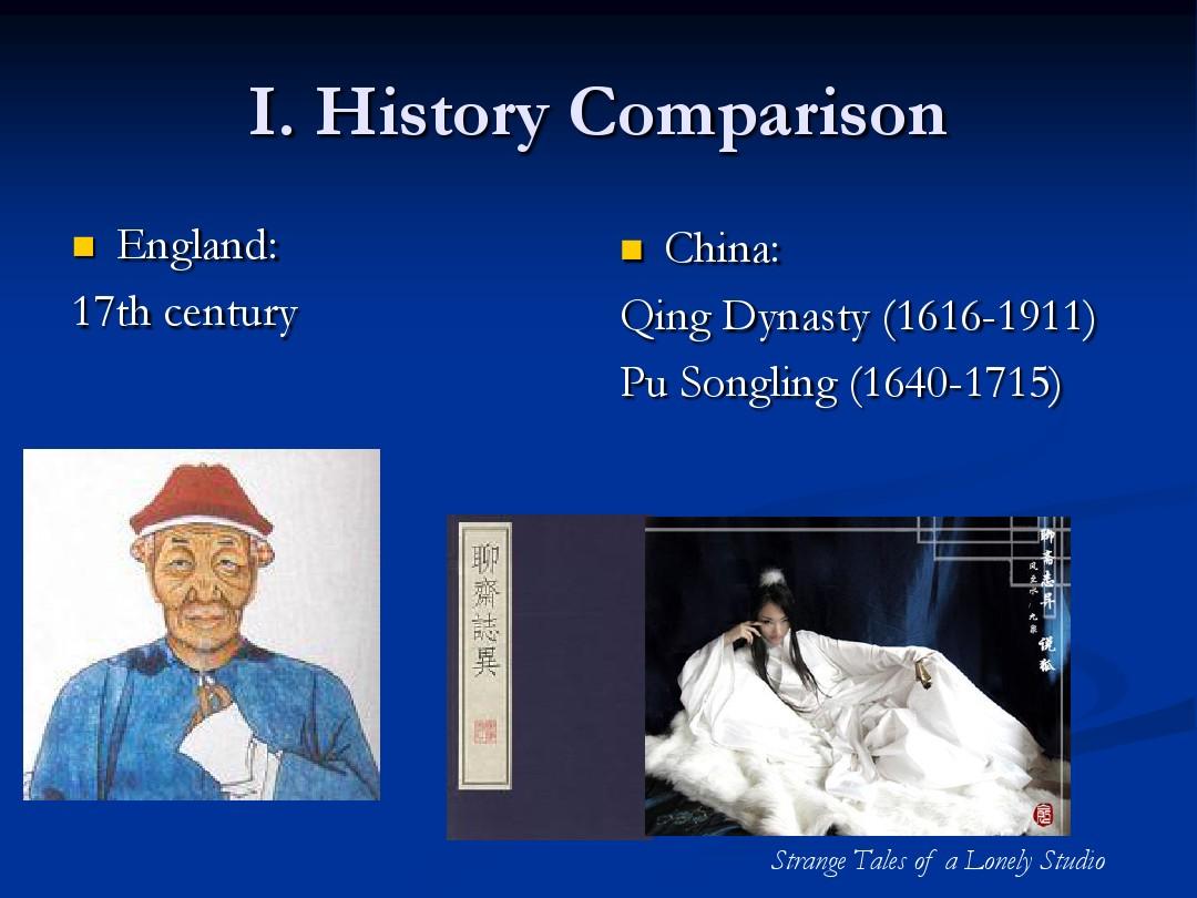 Part III The Period of English Bourgeois Revolution.ppt3
