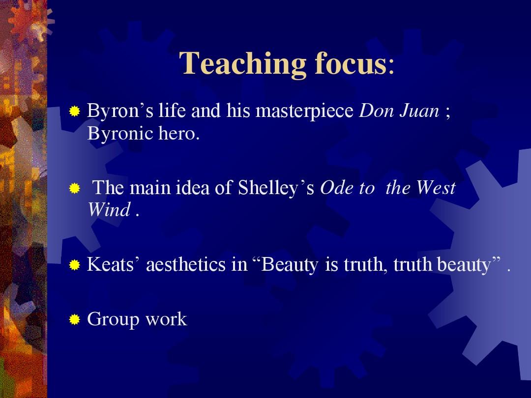 文学9-Byron, Shelley, Keats