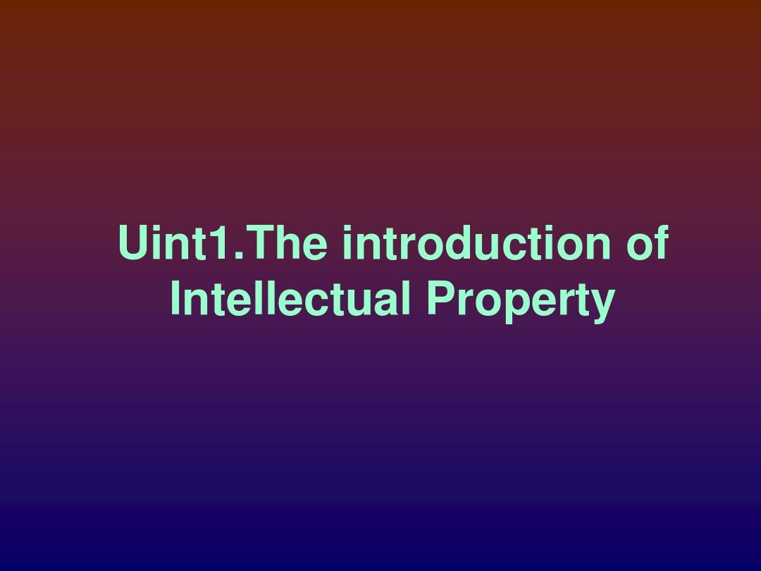 知识产权Intellectual Property law
