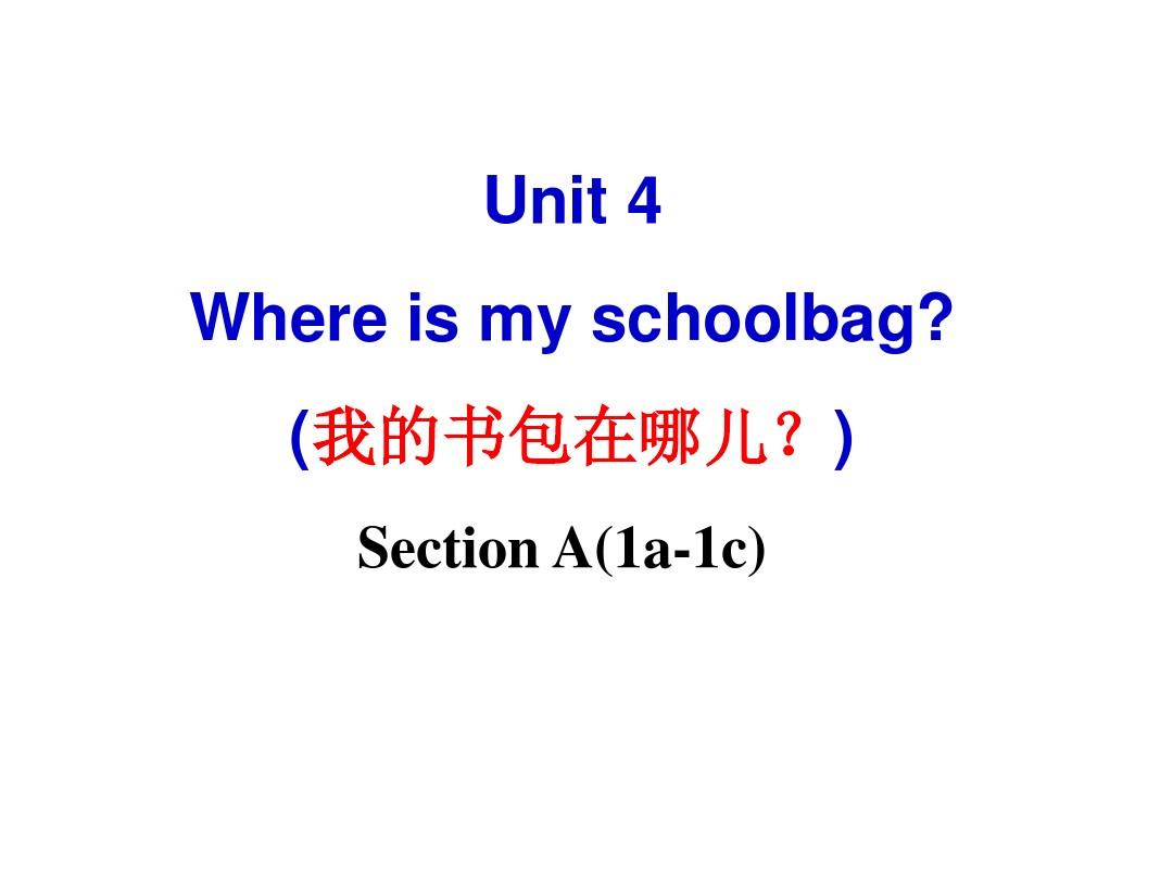 2012年七年级英语上册Unit4 sectionA(1a-1c)课件