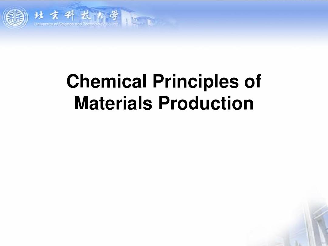 Chemical Principles of Materials Production