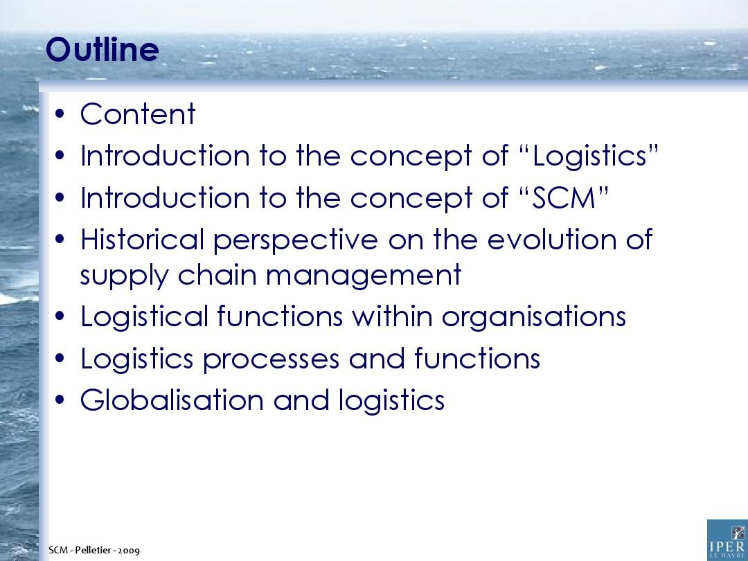 供应链管理supply chain management