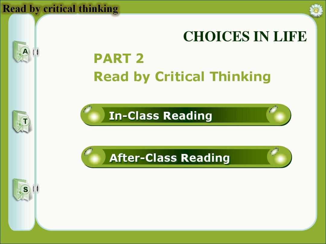B1U7 Read by critical thinking课文精讲