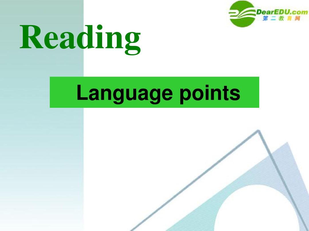 高中英语 Unit3 Travel journal-Language points课件 新人教版必修1