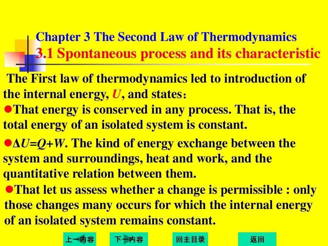 Chapter 3-1(A) The second Law of thermodynamics(part 1)