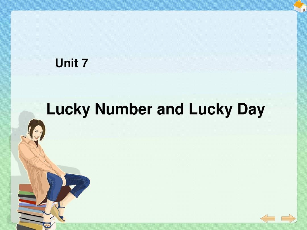 Unit 7 Lucky Number and Lucky Day(写作部分)