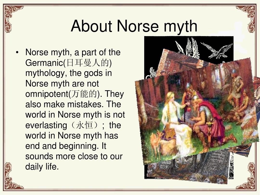 北欧神话Norse+mythology3