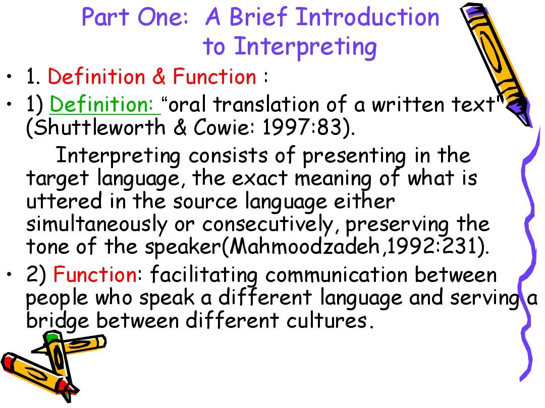 Unit 1 Introduction and Course Description