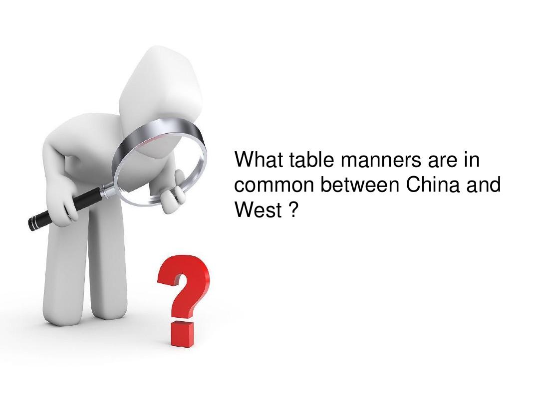 Table_Manner