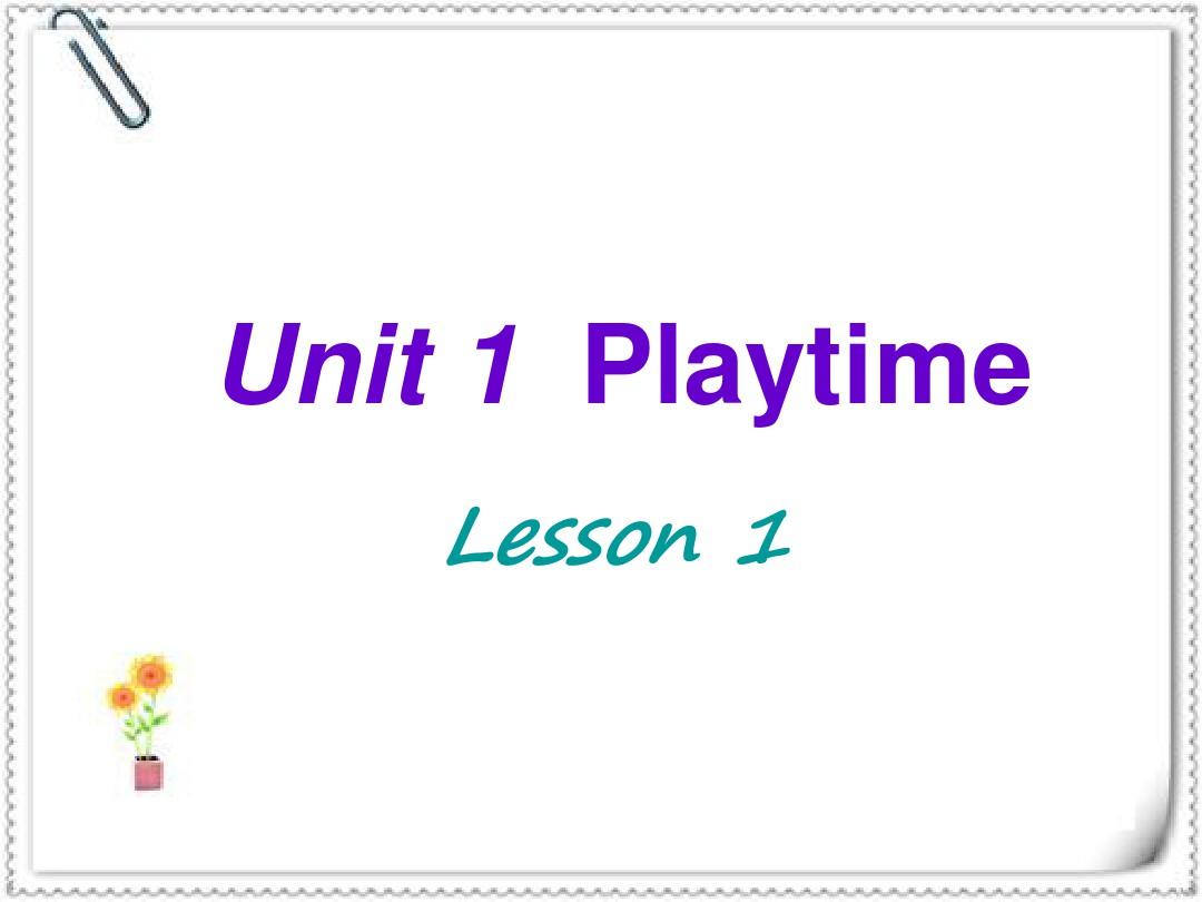 人教版新起点英语二年级下册Unit1 Lesson1精品课件