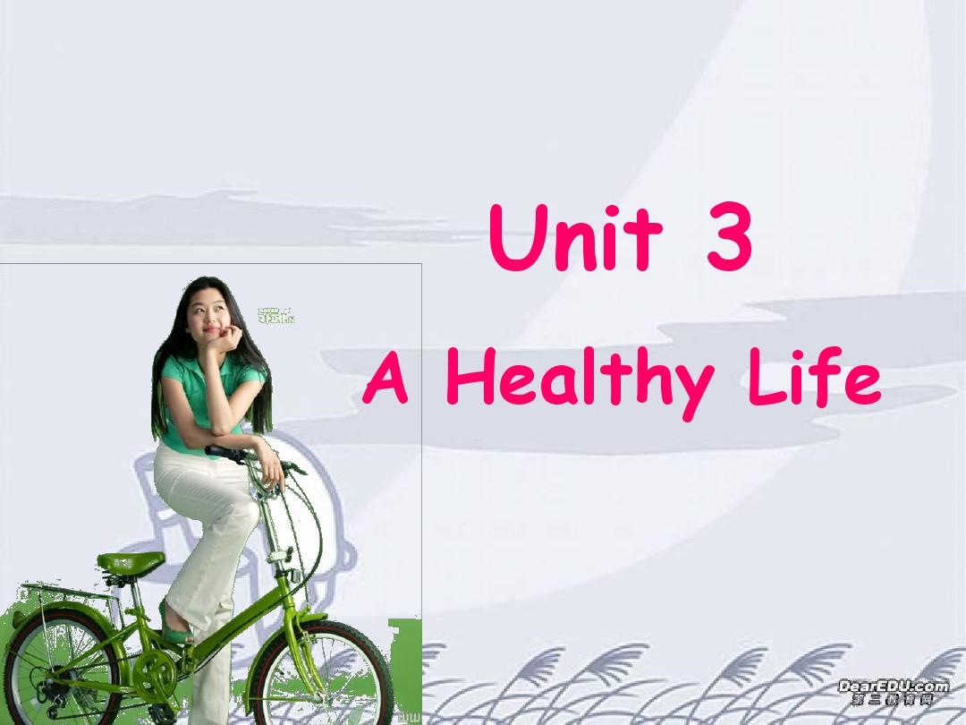 人教版高中英语选修六unit 3 reading A healthy life课件