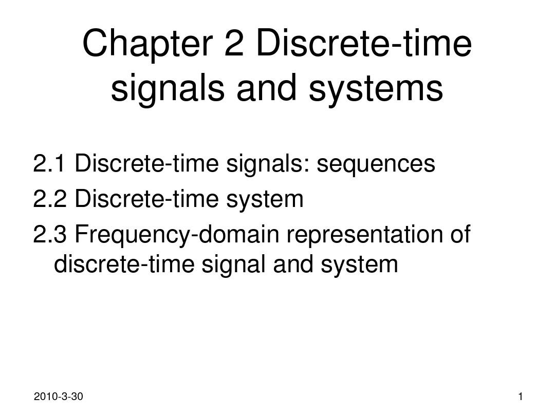 Chap-2_Discrete-time_signals_and_systems