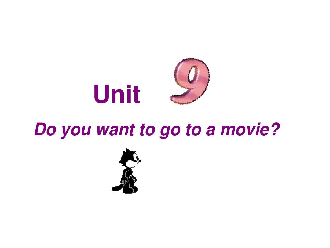 七年级英语Do you want to go to a movie课件4(1)