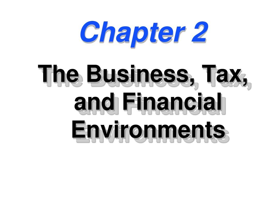 财务管理第二章