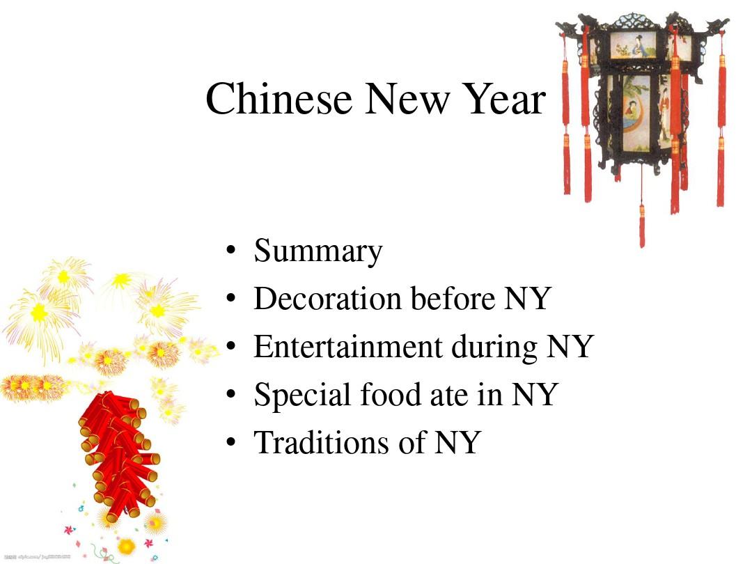向外国人介绍中国文化2 Chinese New Year(共39张PPT)