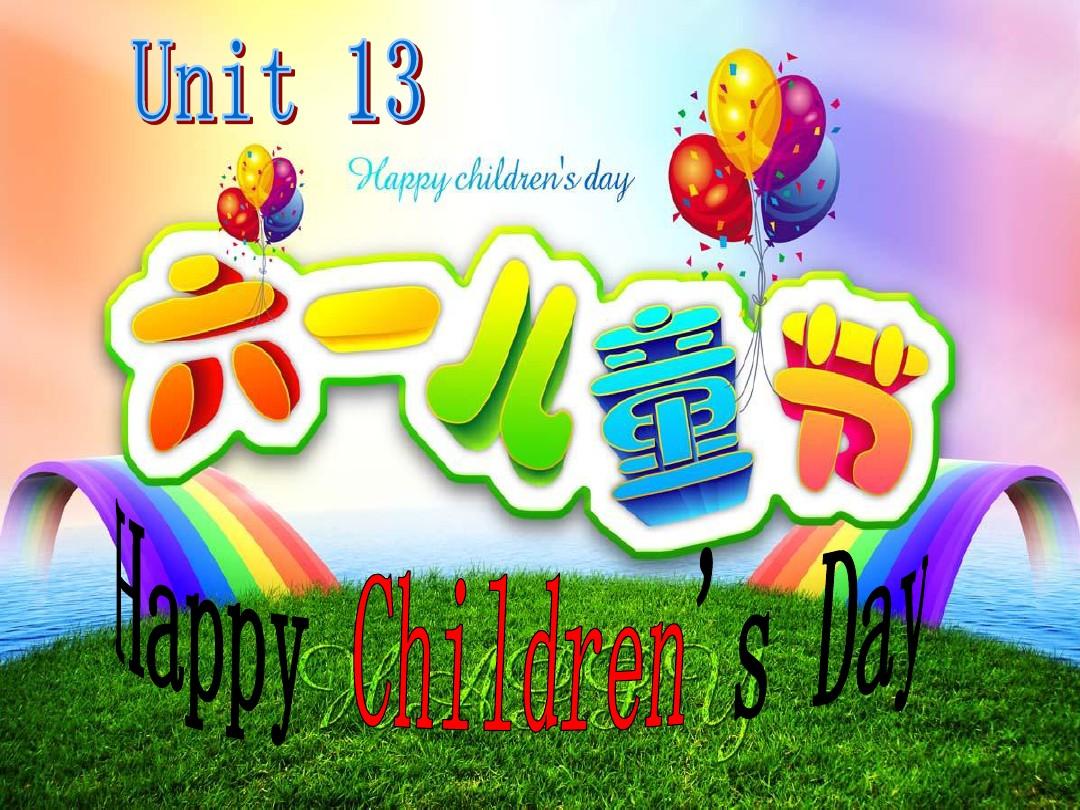 Unit13_Happy_Children's_Day