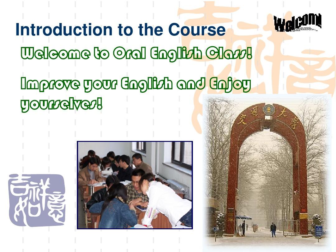2012 Introduction to Oral Class