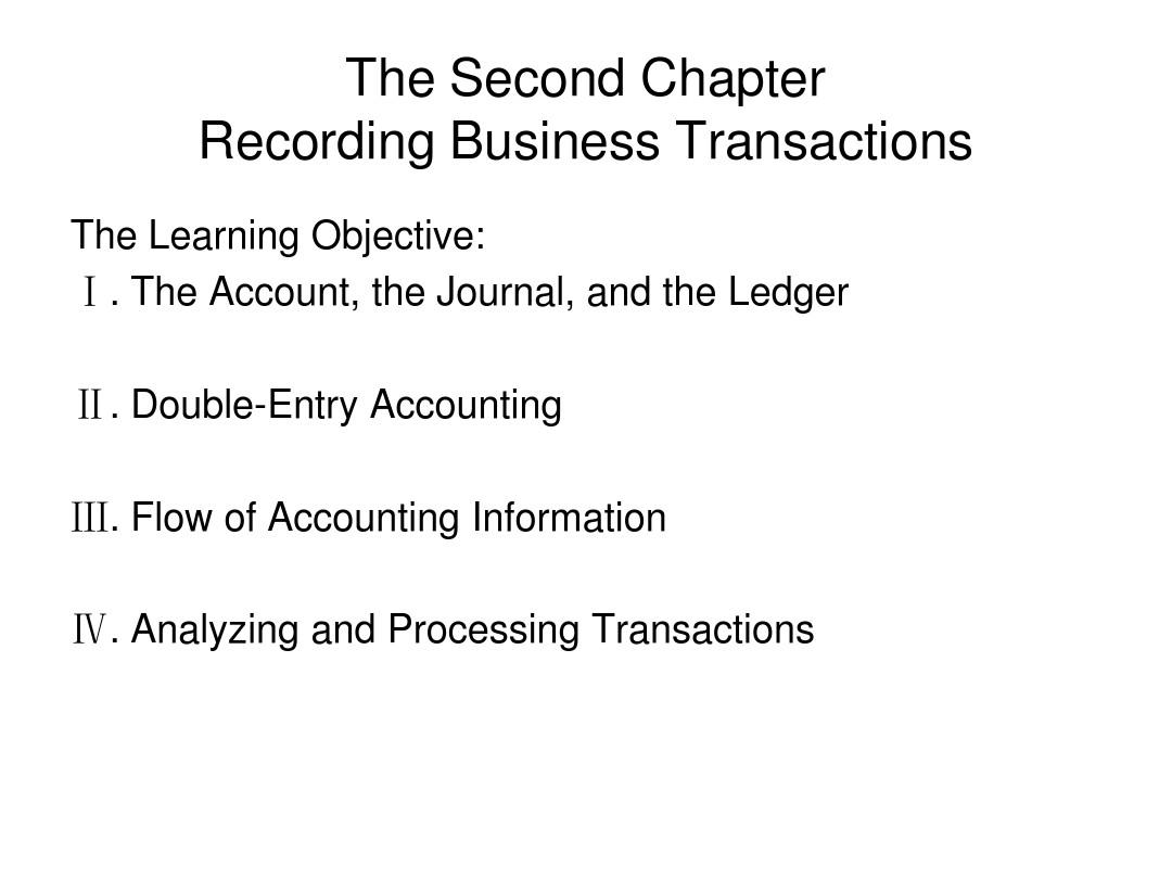 2.会计英语第二章Business Transactions Analysis