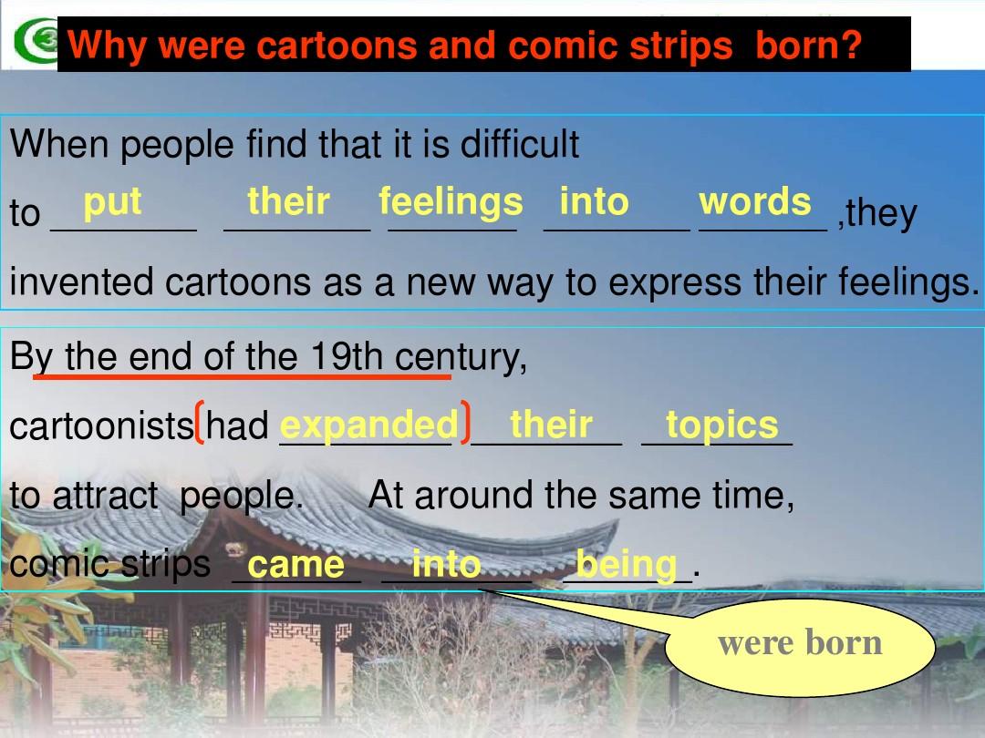 高一英语cartoons comic strips课件