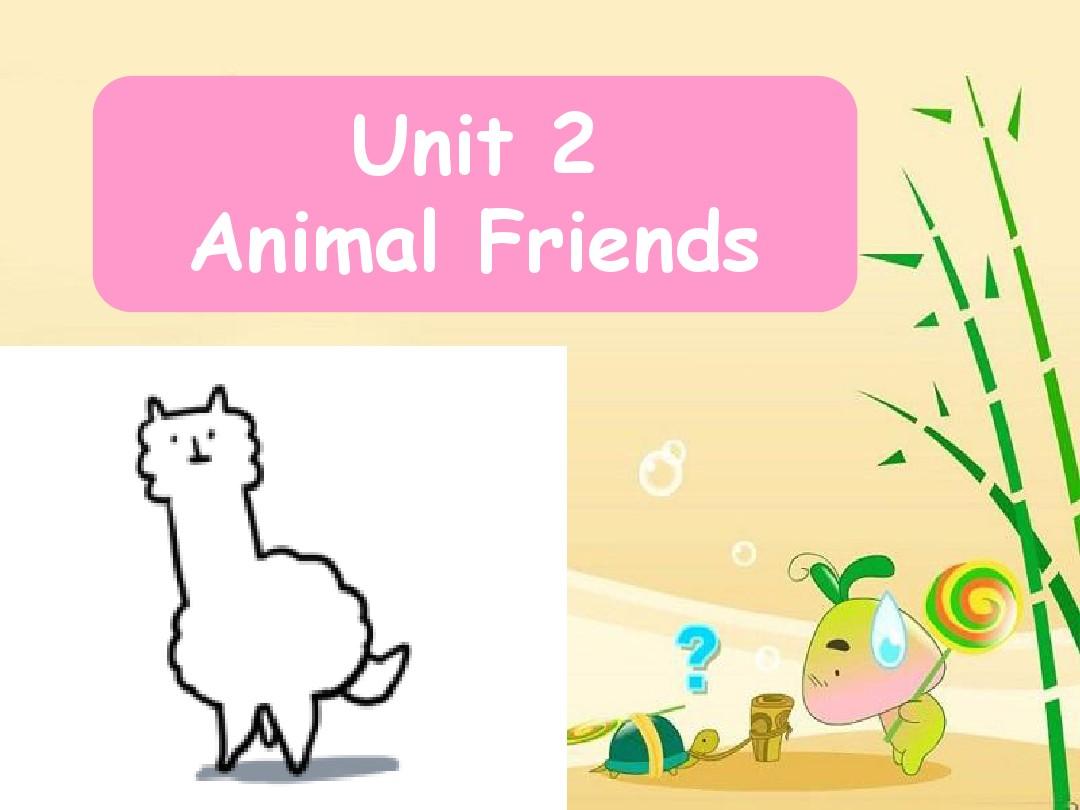 Unit 2 Animal Friends Lesson 10 Is It a Chicken 课件1-优质公开课-冀教一起3下精品