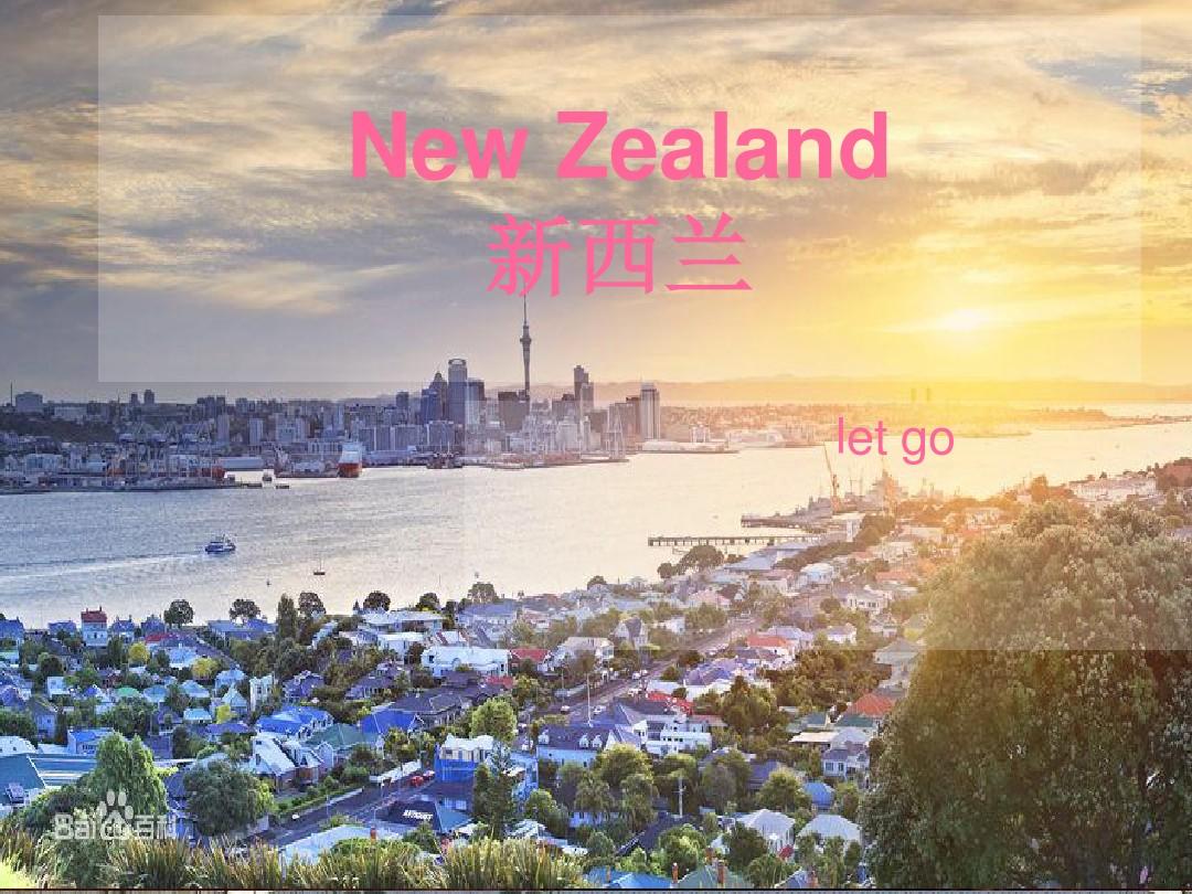 新西兰New Zealand(英文)