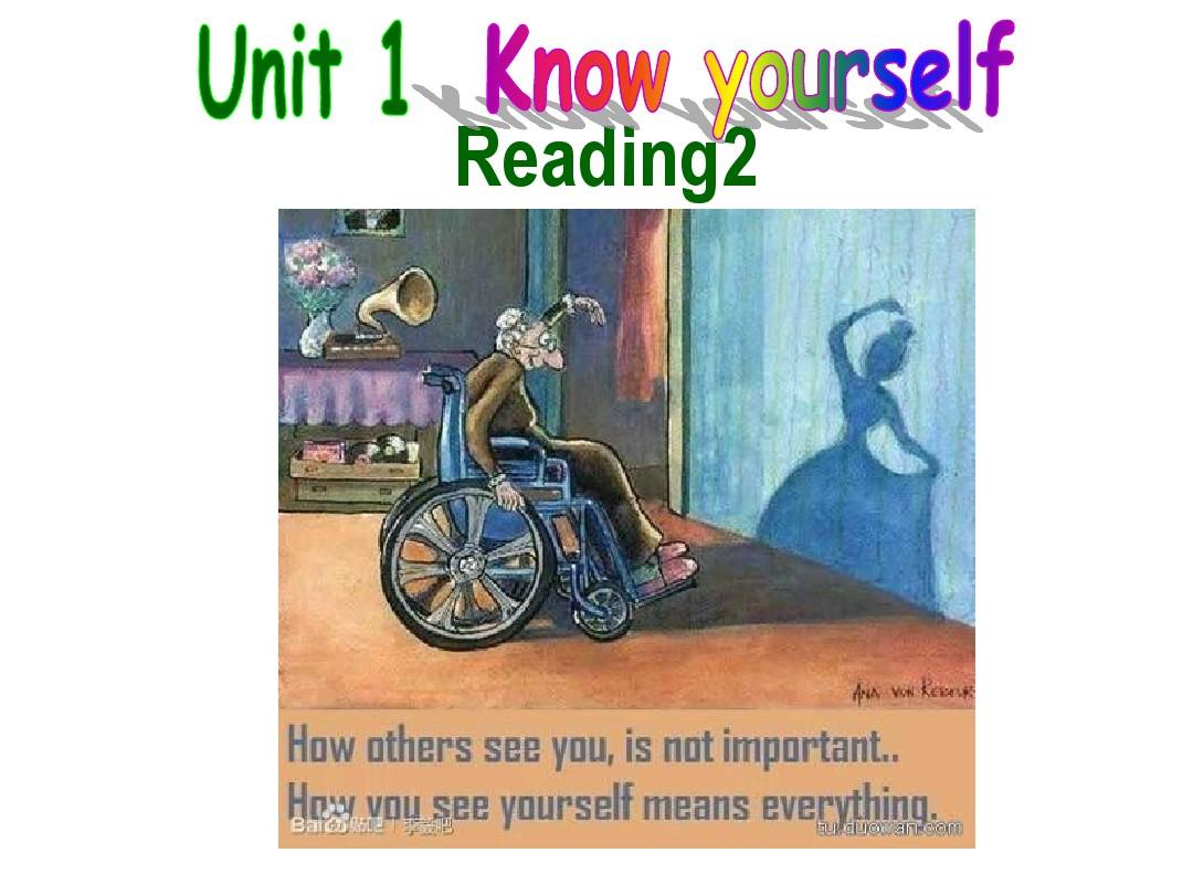 牛津9A Unit1 Know yourself reading课件(共31张PPT)