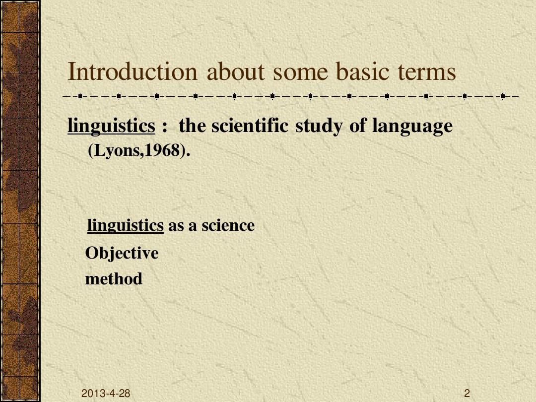 胡壮麟语言学Language and Linguistics