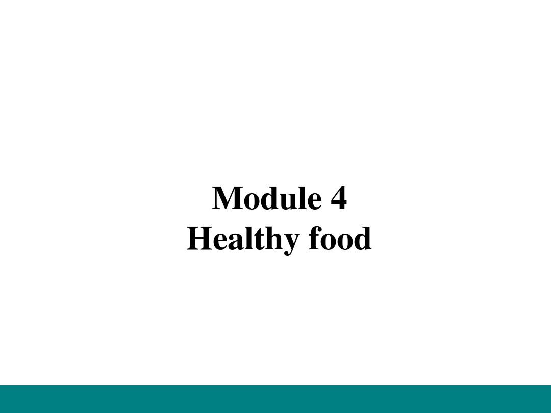 外研版七年级英语上册Module 4 Unit 3
