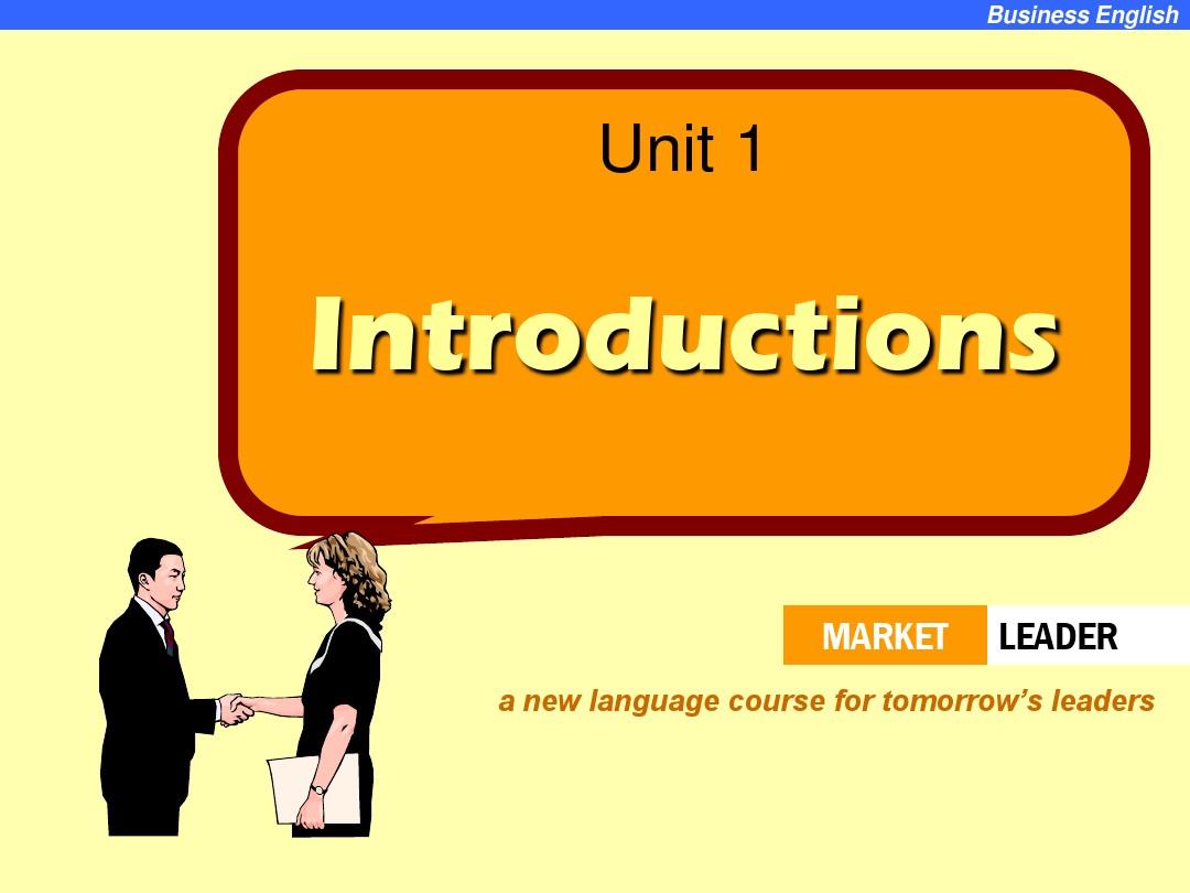 体验商务英语综合教程1第二版_unit1