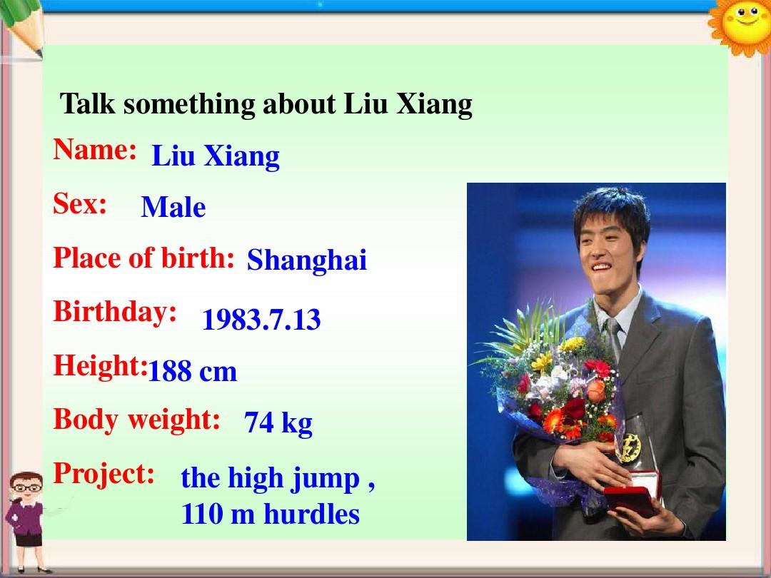 九年级英语上册 Module 3 unit 2 Liu Xiang was trained for gold.同步授课课件
