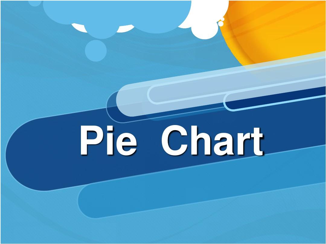 雅思小作文pie chart教学提纲