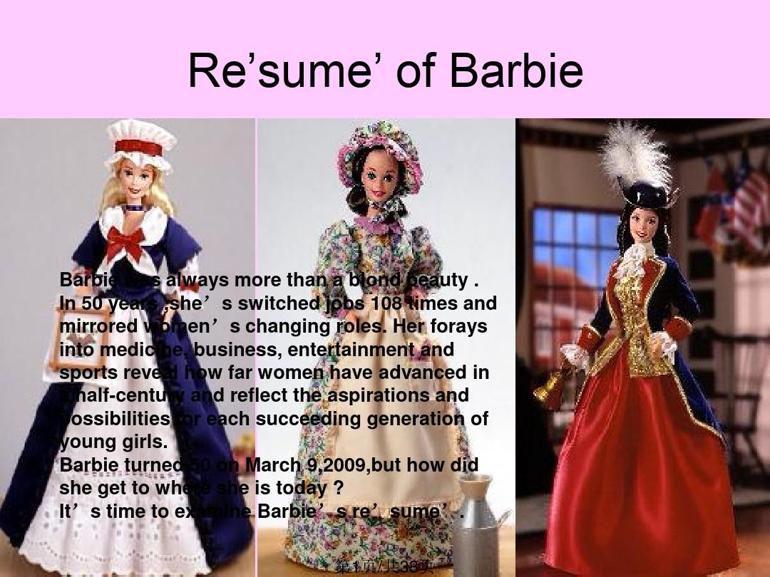 BarbieDoll芭比娃娃英文版