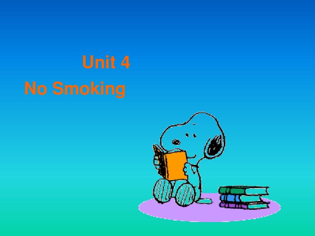 英语：Unit-4-《No-Smoking》复习课件(1)(北京课改版八年级下)