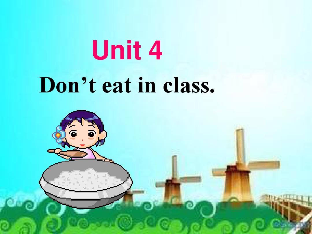 【新目标】七下：Unit 4 Don’t eat in class Section B(1)ppt课件